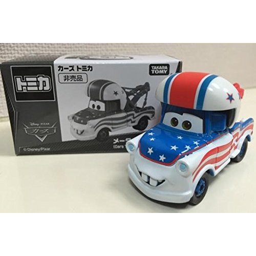 Amazon.co.jp: トイザらス限定 トミカ カーズ スタントメーター : おもちゃ